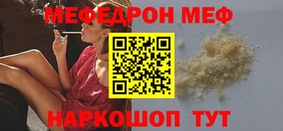 MDMA Мариинск