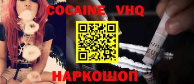 MDMA Мариинск