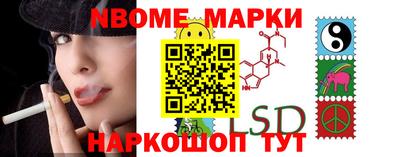 индика Малоярославец