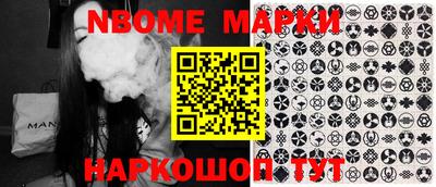 MDMA Мариинск