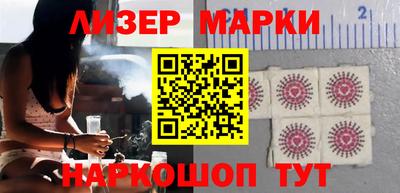 индика Малоярославец