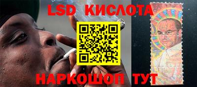 альфа пвп VHQ Можга