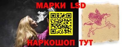 MDMA Мариинск