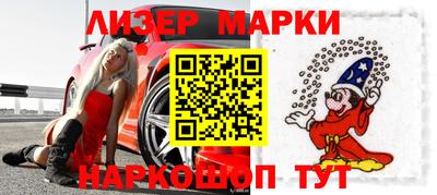 мяу мяу мука Малгобек