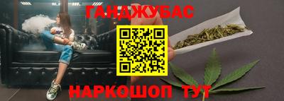 мдма Можайск