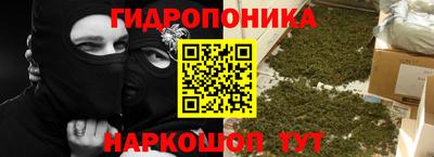 MDMA Мариинск