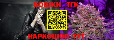 MDMA Мариинск