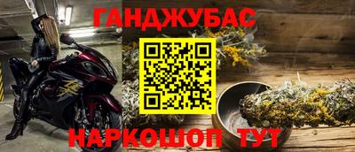мяу мяу мука Малгобек