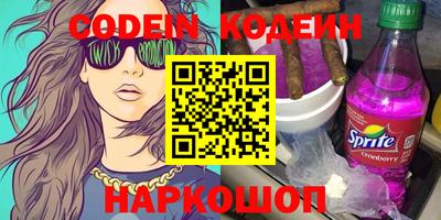 MDMA Мариинск