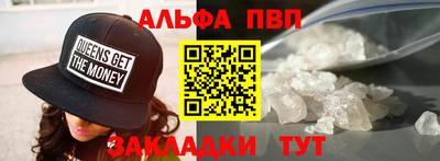 мяу мяу мука Малгобек