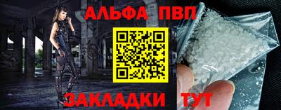 индика Малоярославец