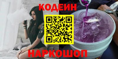 индика Малоярославец
