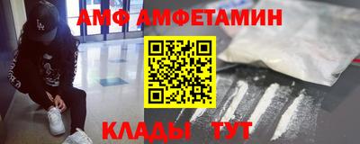 индика Малоярославец