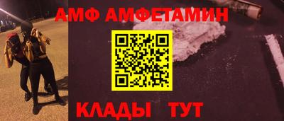 индика Малоярославец