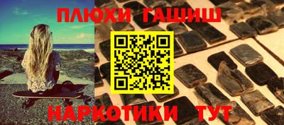 MDMA Мариинск