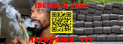 индика Малоярославец