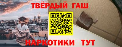 круглые Моздок