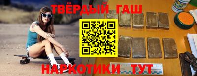 мяу мяу мука Малгобек