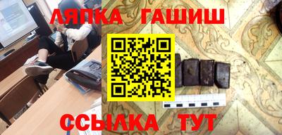 MDMA Мариинск