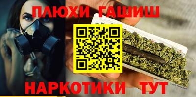 MDMA Мариинск
