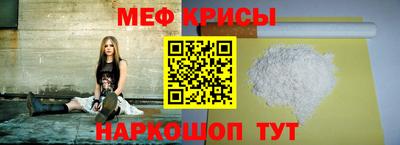 MDMA Мариинск