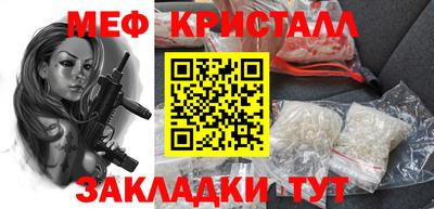 индика Малоярославец