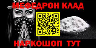 индика Малоярославец