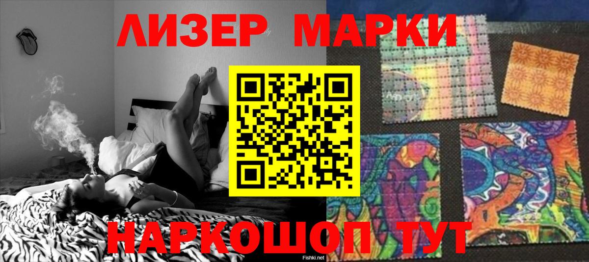 Усть-Джегута  ЛСД экстази  Вход с VPN  Лсд 25 экстази кислота 